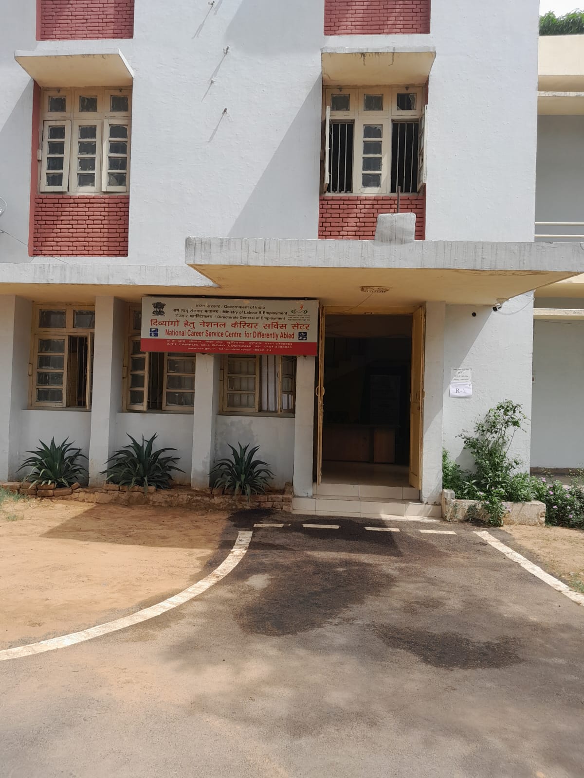 Hod Image