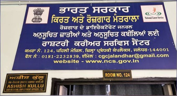 Hod Image